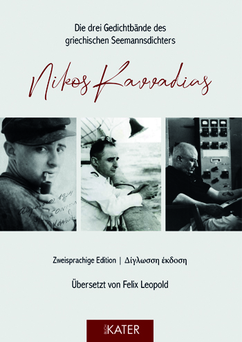 Mitmachen & gewinnen: Nikos Kavvadias 978-3-944514-51-2-Web-1