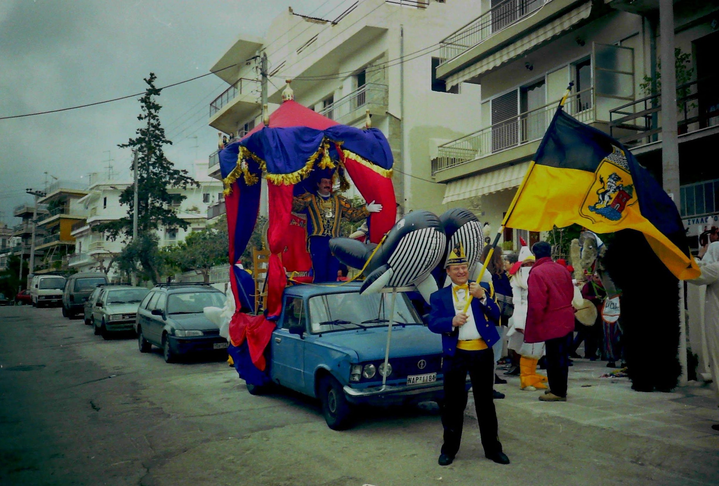 1997umzugathen-2-scaled-e1615377070925