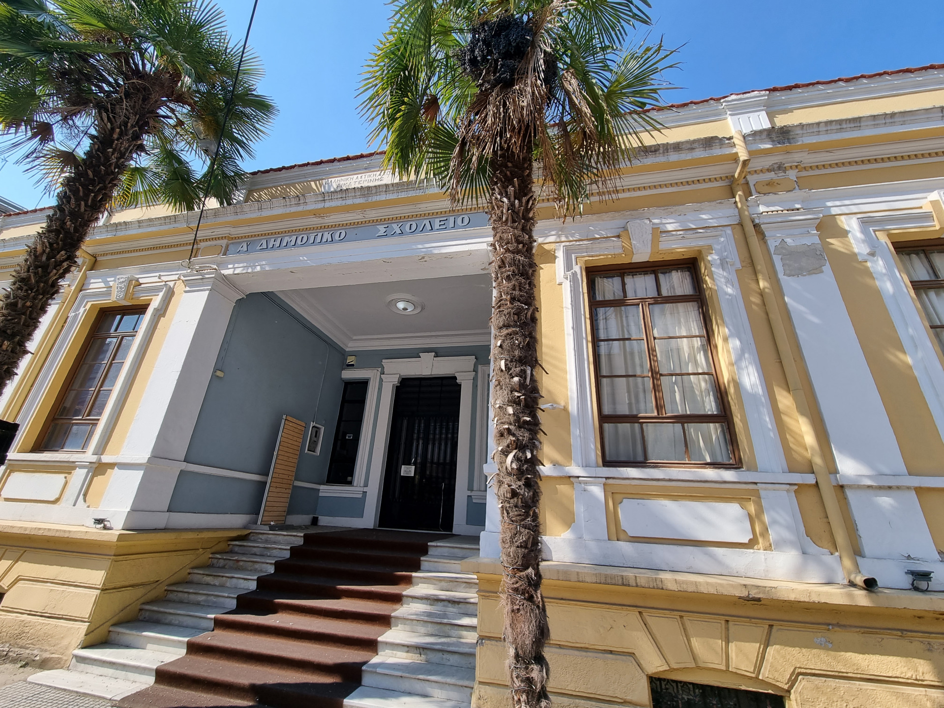 Katerini: Ein Spaziergang vorbei an den Werken des berühmten Bildhauers Efthymios Kalevras Katerini Zentralmakedonien Griechenland (2)