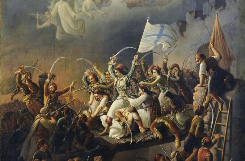 Historie: Die Zerstörung von Mesolongi The_sortie_of_Messologhi_by_Theodore_Vryzakis