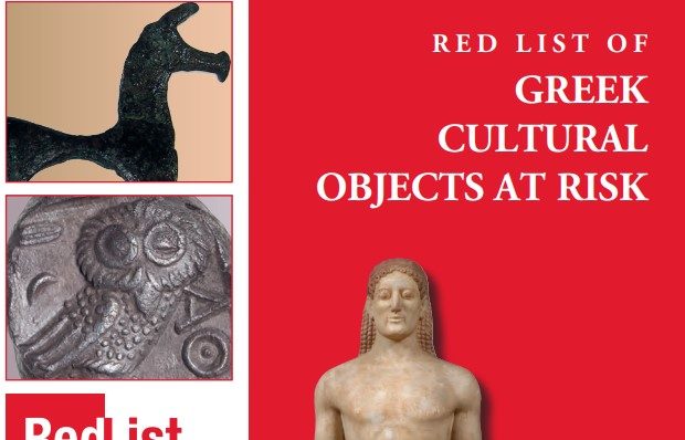 Rote Liste Griechenland