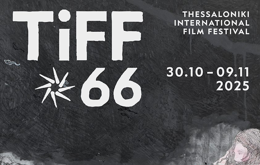 Plot Twist, Beyond Sixth Sense: Die große Hommage des 66. Internationalen Filmfestivals von Thessaloniki TiFF66_Poster_2