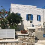 Η Οικία Χαλεπά